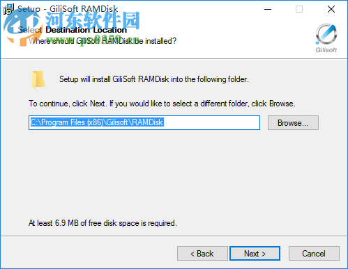 GiliSoft RAMDisk下載(虛擬硬盤工具) 6.6.0 免費版