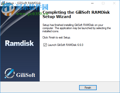 GiliSoft RAMDisk下載(虛擬硬盤工具) 6.6.0 免費版