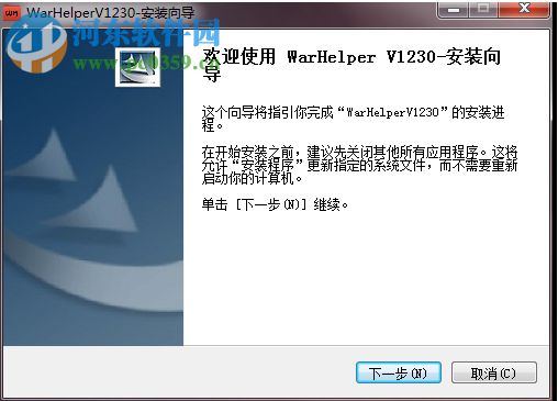 11平臺全圖掛(笨笨熊妖妖全圖輔助)下載 綠色免費(fèi)版