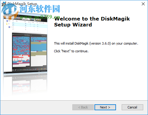 win10磁盤碎片整理工具(DiskMagik) 3.6.0 官網(wǎng)免費版