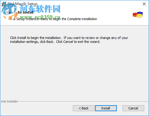 win10磁盤碎片整理工具(DiskMagik) 3.6.0 官網(wǎng)免費版