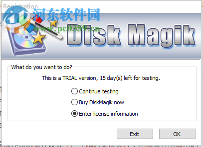 win10磁盤碎片整理工具(DiskMagik) 3.6.0 官網(wǎng)免費版