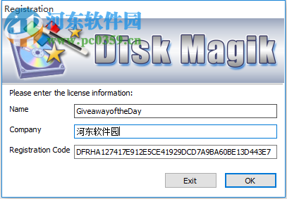 win10磁盤碎片整理工具(DiskMagik) 3.6.0 官網(wǎng)免費版