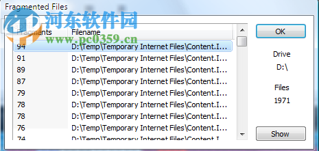 win10磁盤碎片整理工具(DiskMagik) 3.6.0 官網(wǎng)免費版