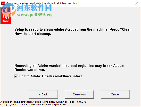 adbearcleaner卸載工具 2.0 官方綠色版