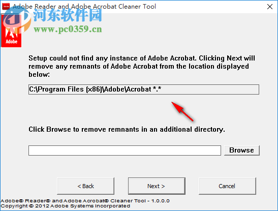 adbearcleaner卸載工具 2.0 官方綠色版