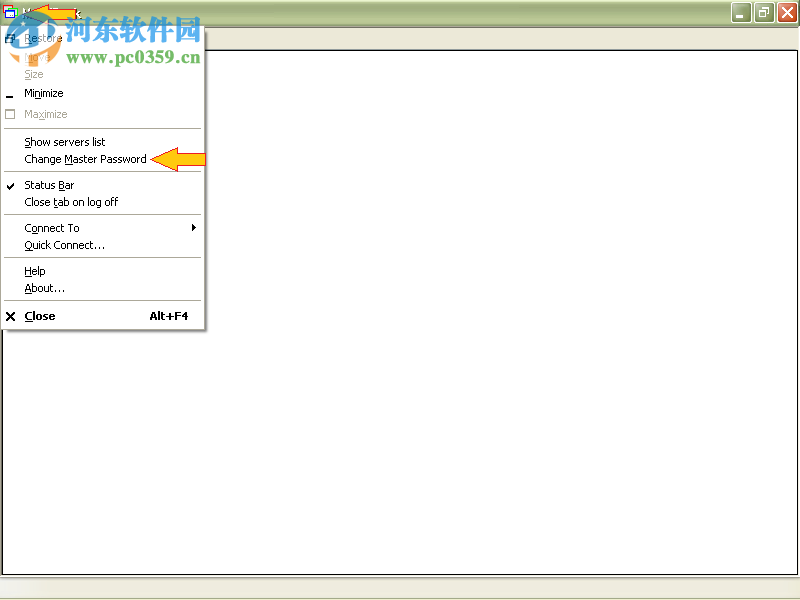 MultiDesk(遠(yuǎn)程桌面客戶端) 3.16.0.260 免費(fèi)漢化版