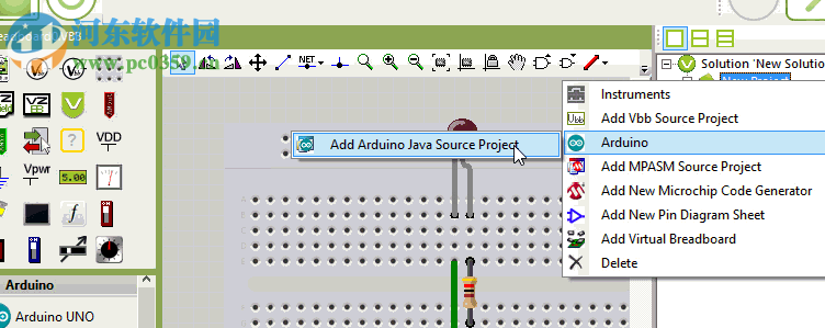 arduino仿真軟件中文版 4.10 官方最新版