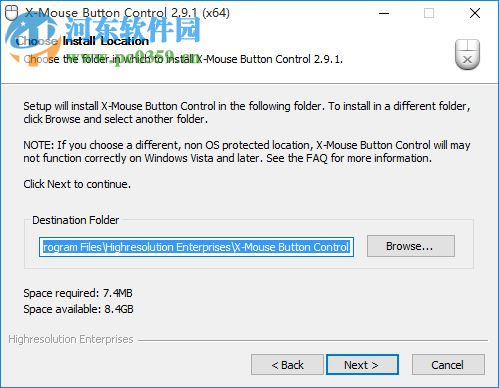 X-Mouse Button Control中文綠色版 2.18.8 最新漢化版