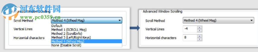 X-Mouse Button Control中文綠色版 2.18.8 最新漢化版