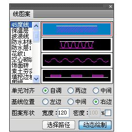 T20天正結(jié)構(gòu)軟件 2.0 官方最新版