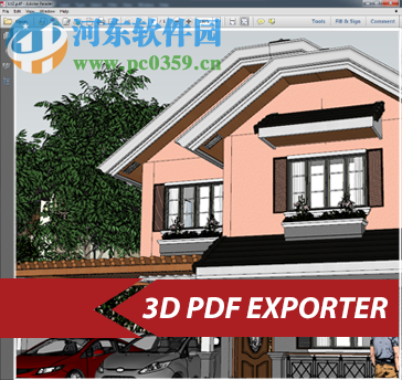 simlab 3d pdf 2016下載 官方免費(fèi)版