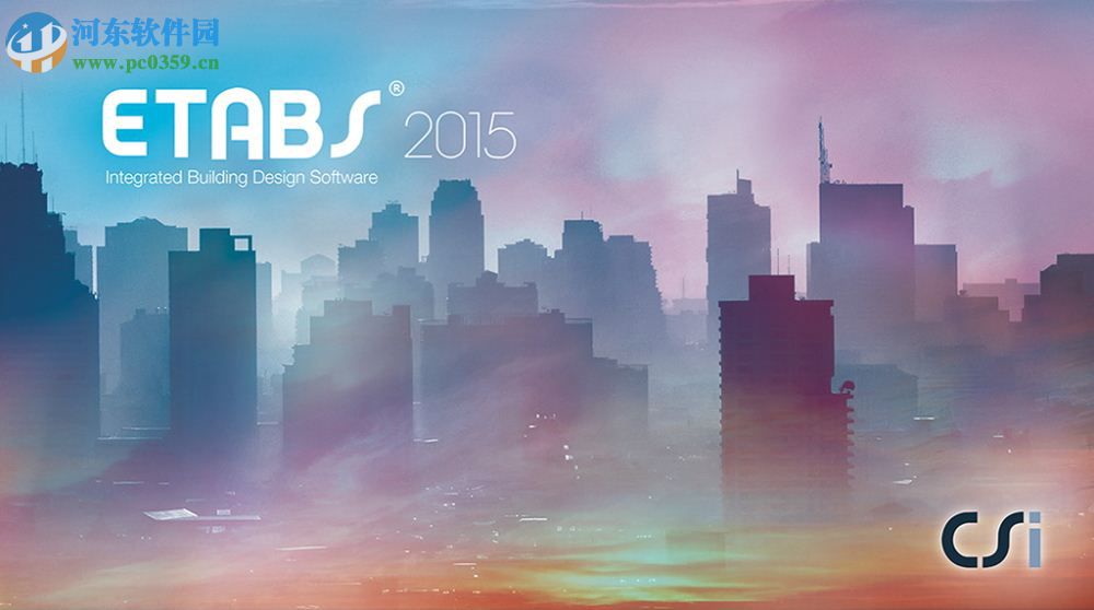 etabs2017下載(附安裝教程) 免費版