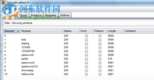 Burp Suite 2017下載(Web集成平臺) 最新版