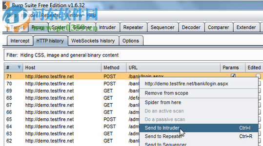 Burp Suite 2017下載(Web集成平臺) 最新版