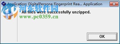 digitalpersona fingerprint suite(指紋識(shí)別器) 4.1.1 官方版