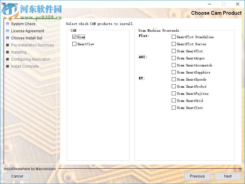 PCB軟件UCAM 8.41 官方版