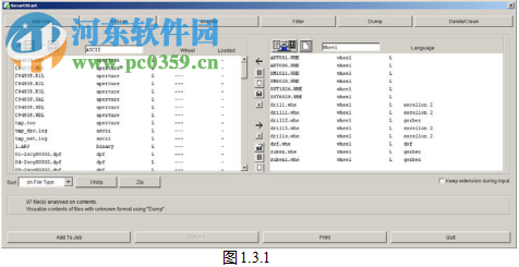 PCB軟件UCAM 8.41 官方版