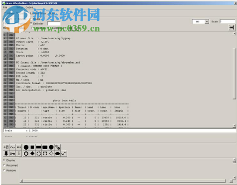 PCB軟件UCAM 8.41 官方版