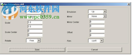 PCB軟件UCAM 8.41 官方版