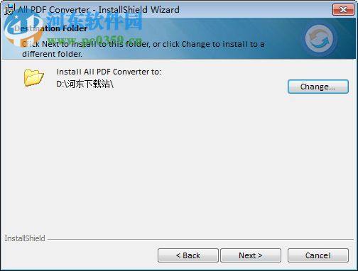 All PDF Converter(全能PDF轉(zhuǎn)換器) 4.2.3.1 官方版