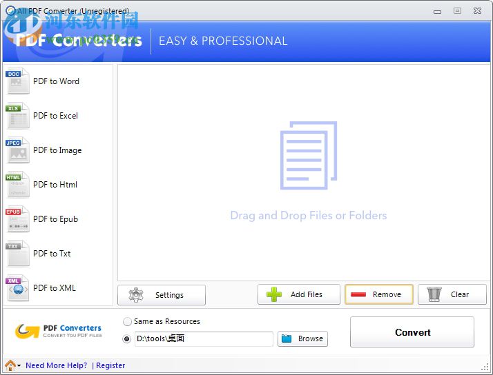 All PDF Converter(全能PDF轉(zhuǎn)換器) 4.2.3.1 官方版