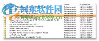 GreatNews下載(RSS閱讀器) 1.0 官方版