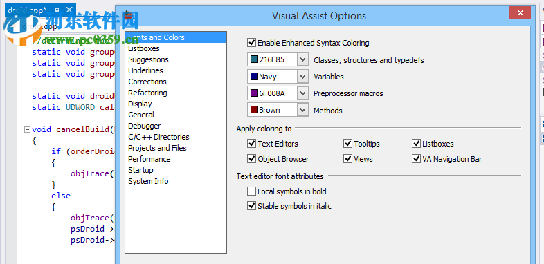 Visual Assist X 2015(vc助手下載) 15.6.1819 中文最新版本