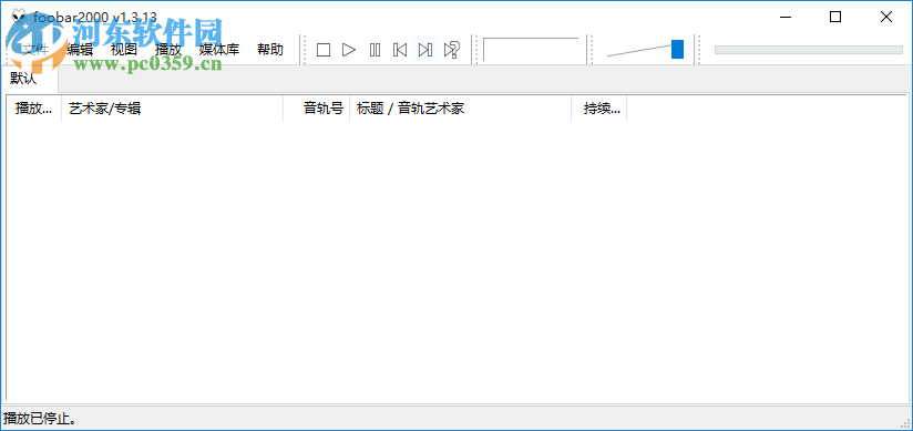 foobar dts插件 免費(fèi)版