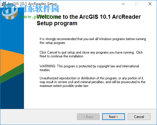 ArcGIS 10.5中文版下載 免費(fèi)版