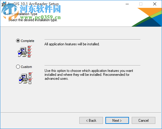 ArcGIS 10.5中文版下載 免費(fèi)版