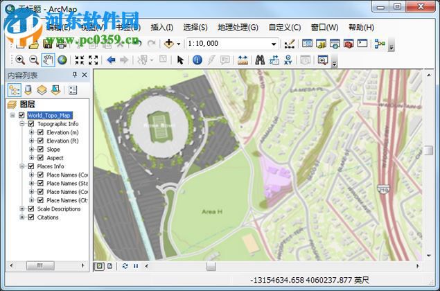 ArcGIS 10.5中文版下載 免費(fèi)版