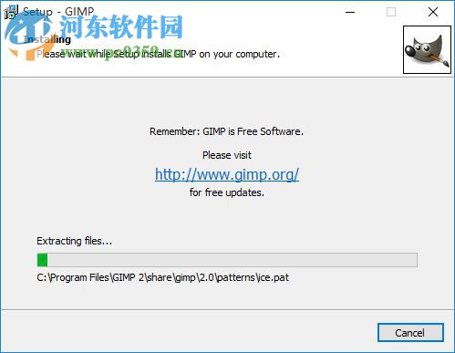 GIMP2(免費圖像處理軟件)