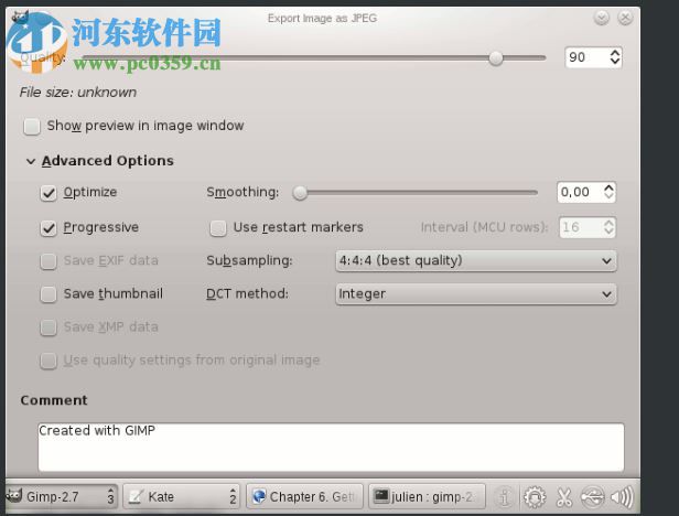 GIMP2(免費圖像處理軟件)