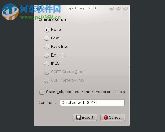 GIMP2(免費圖像處理軟件)