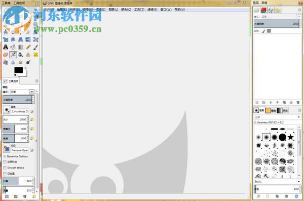 GIMP2(免費圖像處理軟件)