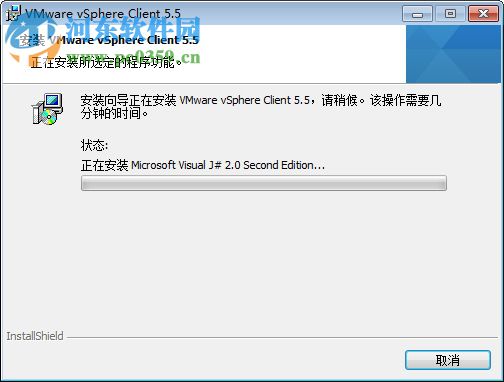 VMware vSphere 5.5下載(虛擬化操作系統(tǒng))