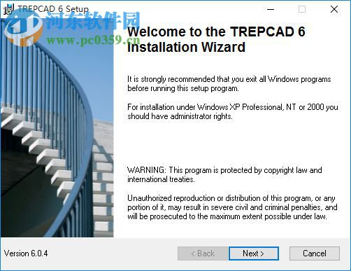 3D樓梯設計工具軟件(TREPCAD) 6.0.4 漢化版