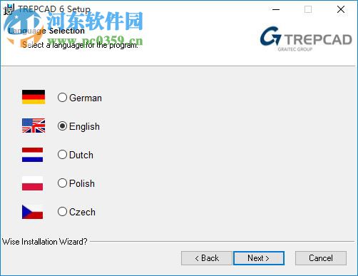 3D樓梯設計工具軟件(TREPCAD) 6.0.4 漢化版