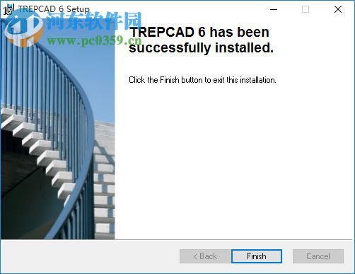 3D樓梯設計工具軟件(TREPCAD) 6.0.4 漢化版