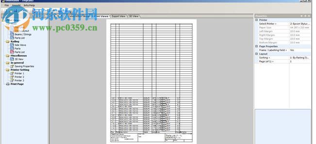 3D樓梯設計工具軟件(TREPCAD) 6.0.4 漢化版