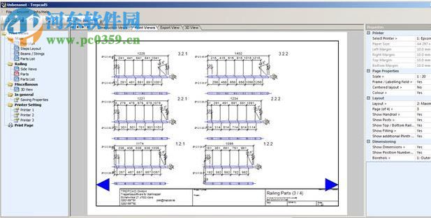 3D樓梯設計工具軟件(TREPCAD) 6.0.4 漢化版