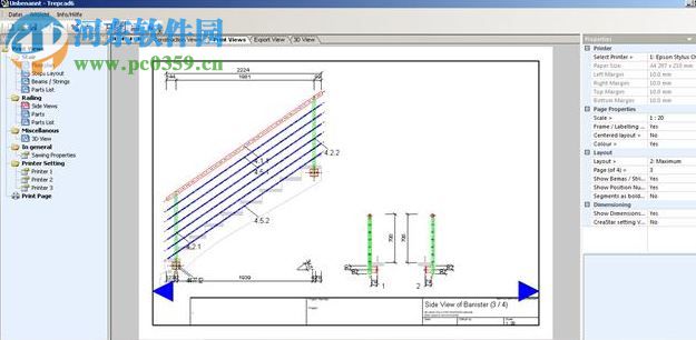 3D樓梯設計工具軟件(TREPCAD) 6.0.4 漢化版