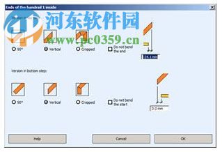 3D樓梯設計工具軟件(TREPCAD) 6.0.4 漢化版