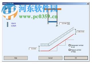 3D樓梯設計工具軟件(TREPCAD) 6.0.4 漢化版