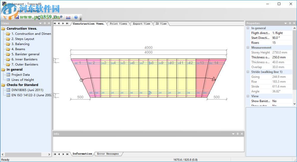 3D樓梯設計工具軟件(TREPCAD) 6.0.4 漢化版