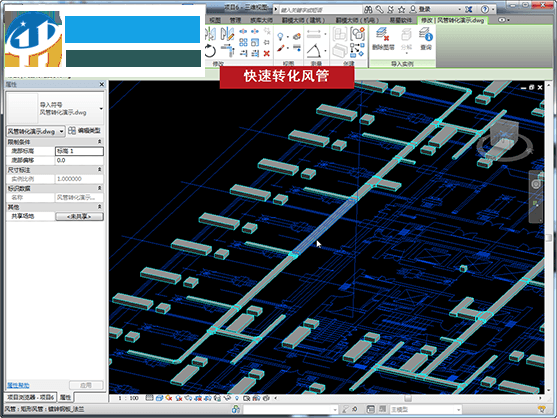 紅瓦建模大師 下載 3.1.1 2017官網(wǎng)最新版