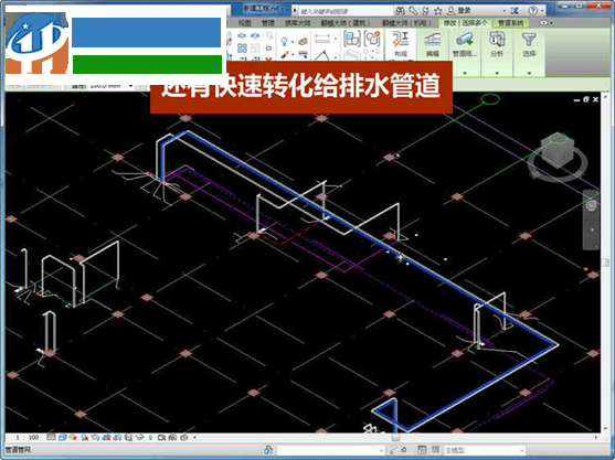 紅瓦建模大師 下載 3.1.1 2017官網(wǎng)最新版