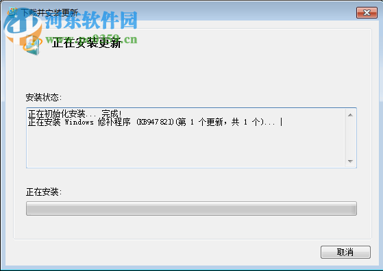 kb947821補(bǔ)丁 x86/x64 官方版