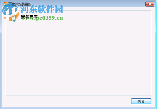 kb947821補(bǔ)丁 x86/x64 官方版